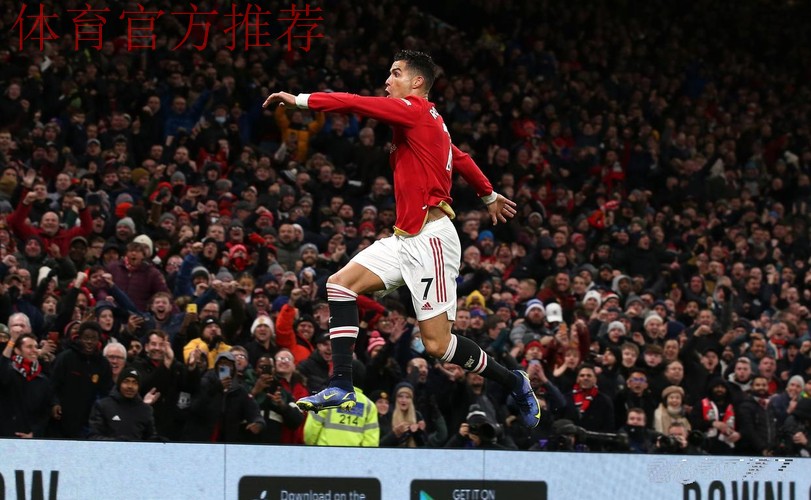 沙特媒体:C罗展现新庆祝方式,庆祝动作库继续丰富 沙特媒体:C罗展现新庆祝方式,庆祝动作库继续丰富